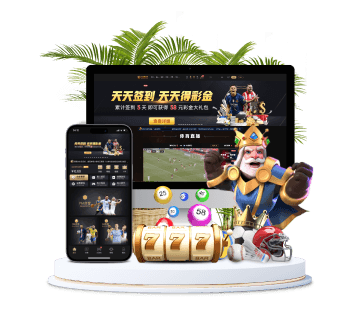 亚博体育全站APP手机版