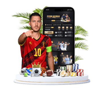 亚博体育体育APP手机版