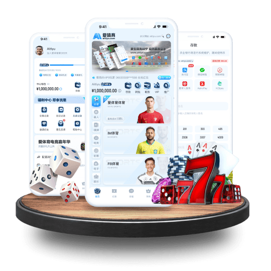 亚博体育体育APP安卓Android手机版